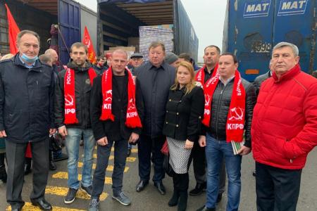 88-й гуманитарный конвой ушел в Новороссию