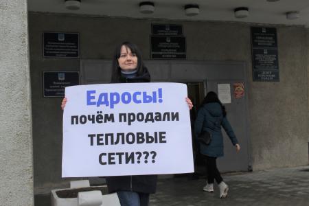 Кострома. Коммунисты потребовали разобраться…