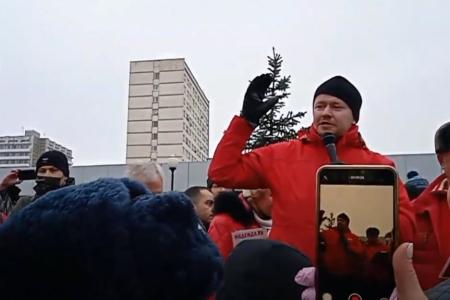 Дистанту - нет! Акция московских коммунистов