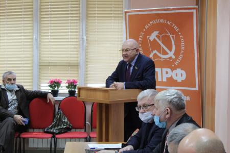Информационное сообщение о XIII совместном Пленуме республиканского комитета и КРК ТРО КПРФ