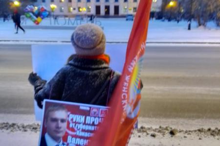 Надежда России: В поддержку губернатора-коммуниста!