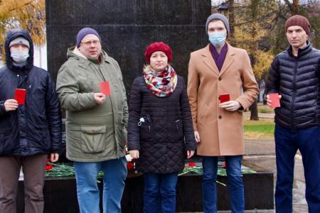 Годовщина Великой Октябрьской социалистической революции в Пермском крае