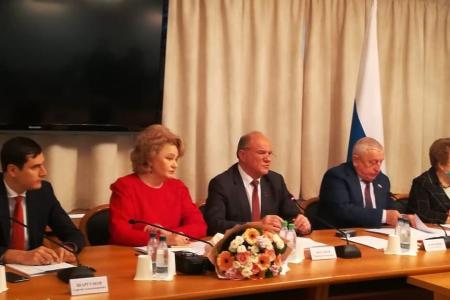 Ольга Алимова о совершенствовании правового регулирования государственной молодежной политики