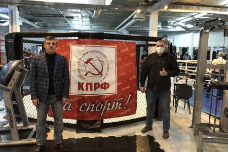 В Тюмени при поддержке КПРФ проведён второй турнир по боксу