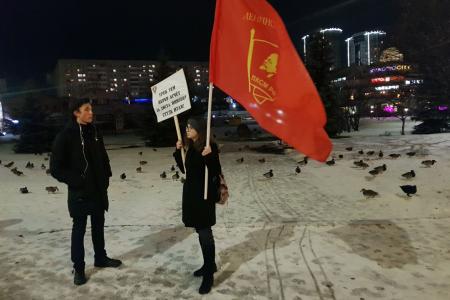 Комсомольцы Ивановской области провели серию одиночных пикетов