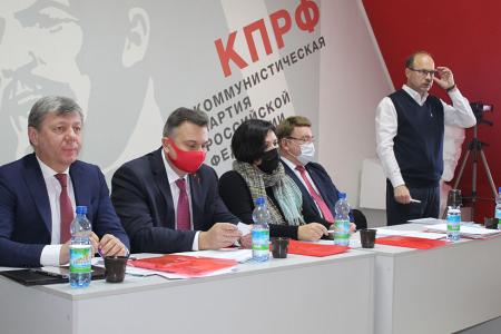Амурские коммунисты выбрали новое руководство областного отделения КПРФ