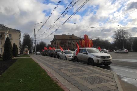 Московская область. Коммунисты совершили автопробег по Ленинским местам