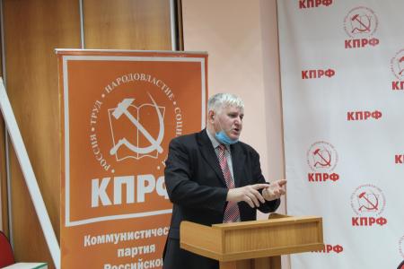 Информационное сообщение о XIII совместном Пленуме республиканского комитета и КРК ТРО КПРФ