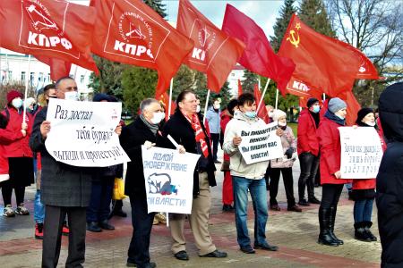 Кострома. Наш праздник -  7 ноября!