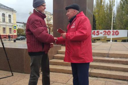 Тамбов празднует 103-летие Великого Октября