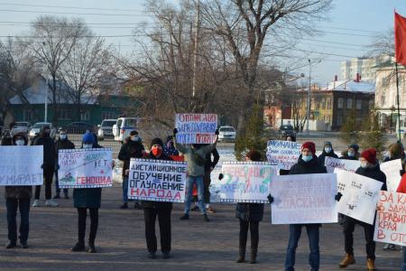 В Барнауле прошел молодежный марш левых сил «Антикапитализм-2020»
