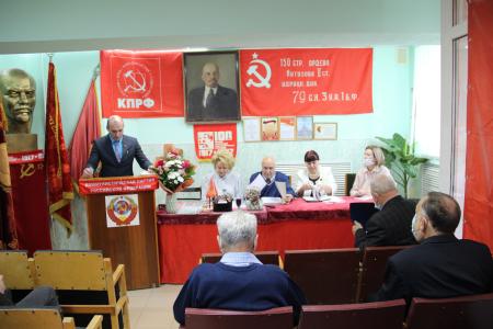 Нина Останина приняла участие в Конференции Старо-Русского местного отделения КПРФ Новгородской области