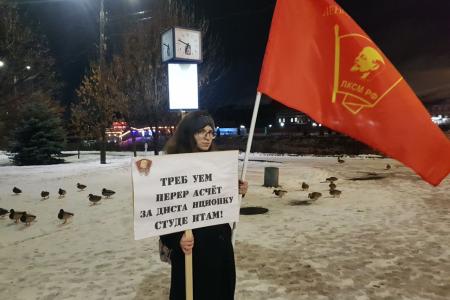 Комсомольцы Ивановской области провели серию одиночных пикетов