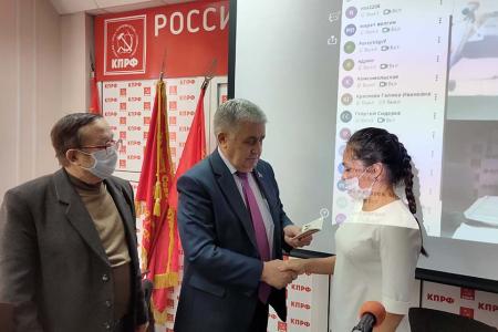 На Пленуме Чувашского рескома КПРФ обсудили итоги сентябрьских выборов и наметили задачи на 2021 год