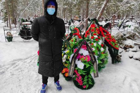 «И в радости, и в горе». Тюменская делегация приняла участие в похоронах Василия Александровича Кислицина