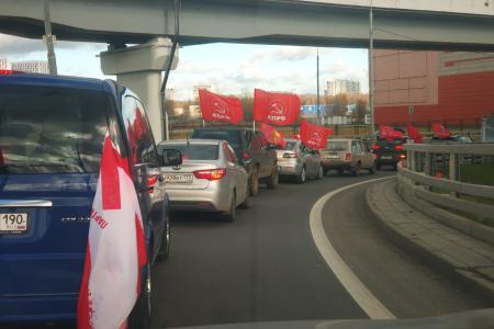 Московская область. Коммунисты совершили автопробег по Ленинским местам