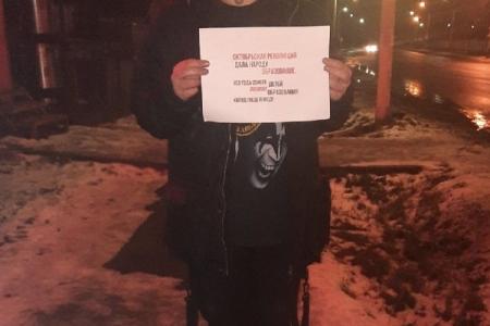 Комсомольцы Ивановской области провели серию одиночных пикетов