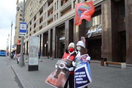 «Надежда России»: Великий Октябрь в Москве