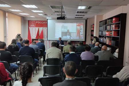 На Пленуме Чувашского рескома КПРФ обсудили итоги сентябрьских выборов и наметили задачи на 2021 год