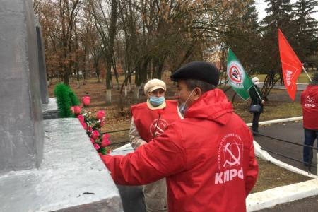 Годовщина Великого Октября в Саратовской области