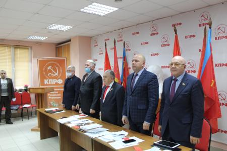 Информационное сообщение о XIII совместном Пленуме республиканского комитета и КРК ТРО КПРФ