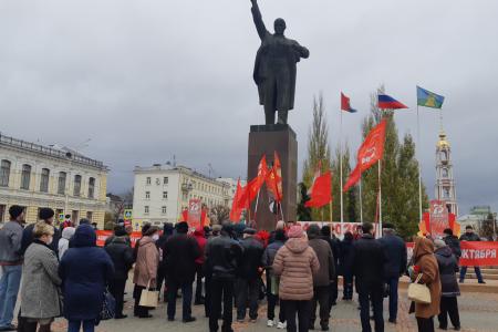 Тамбов празднует 103-летие Великого Октября