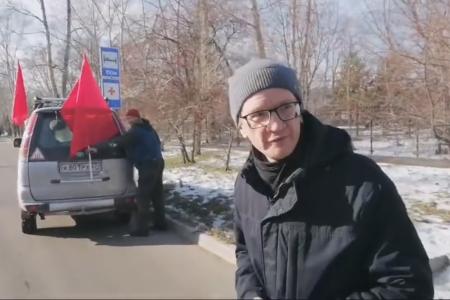 Хабаровский край. В Комсомольске-на-Амуре на 7 ноября коммунисты провели автопробег с красными знаменами и революционными песнями