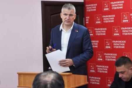 Ульяновские коммунисты провели региональную отчетно-выборную конференцию
