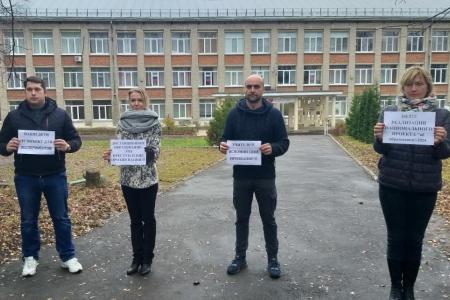 Владимирская область. КПРФ против «дистанционки»