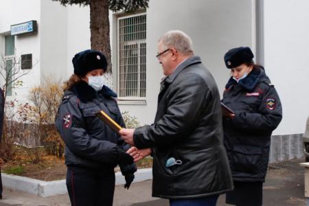 Московская область. Александр Наумов в Домодедово поздравил сотрудников органов внутренних дел с профессиональным праздником