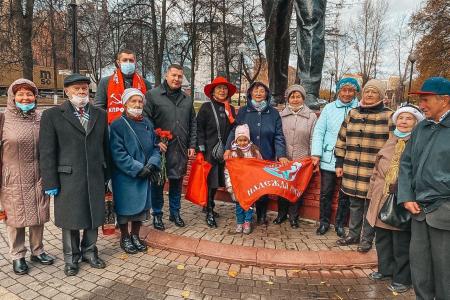Московская область. Подмосковные коммунисты отметили праздник Великой Октябрьской социалистической революции