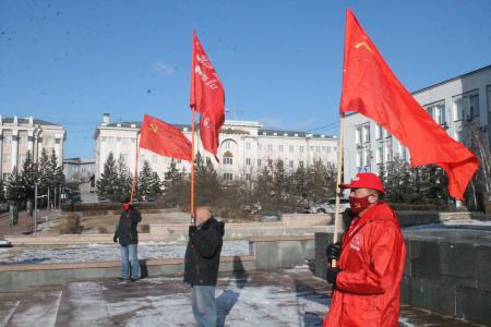 Бурятия. Революция всегда с нами!