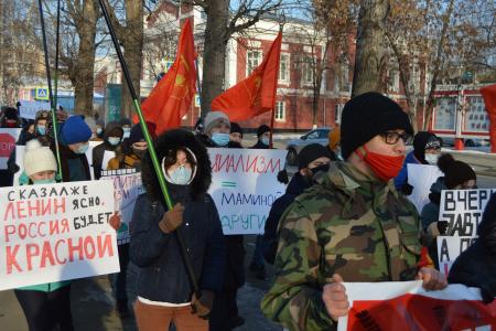 В Барнауле прошел молодежный марш левых сил «Антикапитализм-2020»