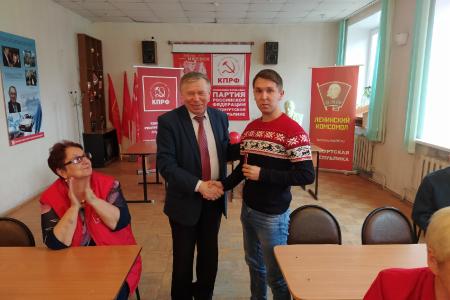 Удмуртские коммунисты и комсомольцы отправили Президента и буржуазное Правительство в Космос
