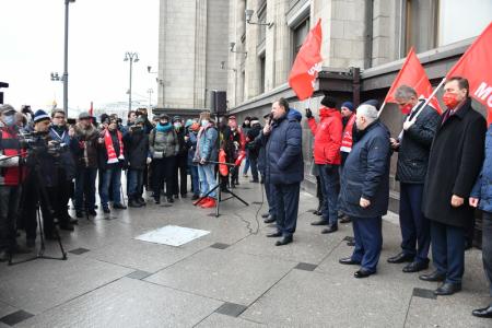 Депутаты фракции КПРФ в Госдуме высказали позицию по проекту бюджета страны