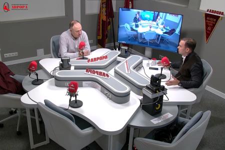 Юрий Афонин на радио «Аврора»: КПРФ объединяет вокруг себя широкий Народно-патриотический фронт