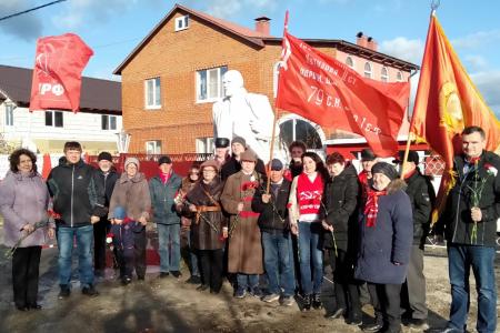 Да здравствует революция! Великий Октябрь в Калуге