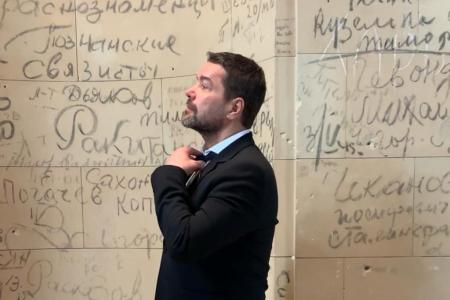 Депутат Александр Ющенко в эфире на «Радио Свобода» обсудил проблему антисоветизма и русофобии