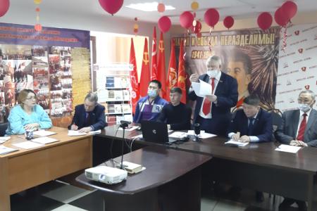 Состоялся V Пленум Якутского рескома КПРФ
