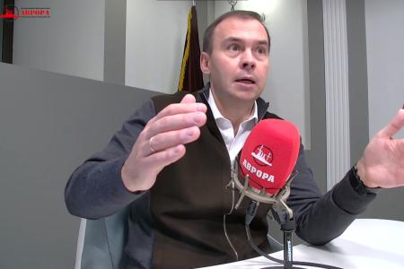 Юрий Афонин на радио «Аврора»: КПРФ объединяет вокруг себя широкий Народно-патриотический фронт