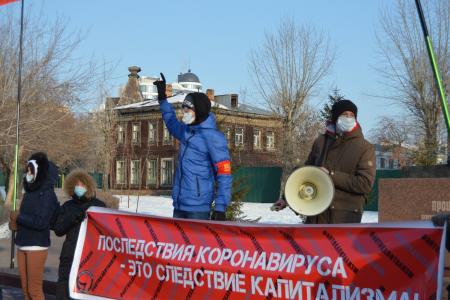 В Барнауле прошел молодежный марш левых сил «Антикапитализм-2020»