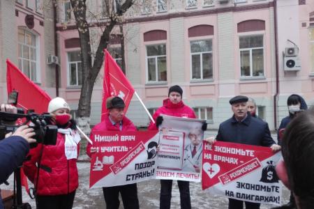 Полиция задержала лидера ВЖС-Надежда России Нину Останину и активисток движения