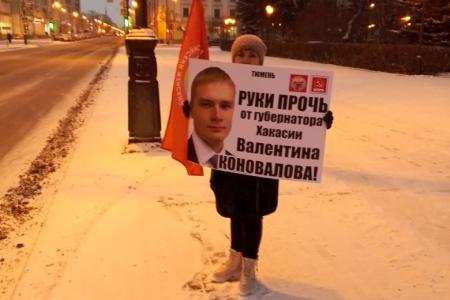Надежда России: В поддержку губернатора-коммуниста!