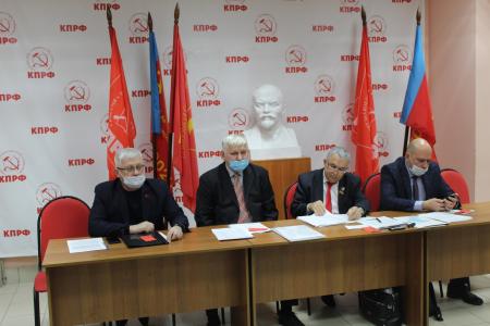 Информационное сообщение о XIII совместном Пленуме республиканского комитета и КРК ТРО КПРФ