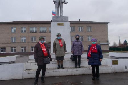 103-я годовщина Великого Октября в Рязани