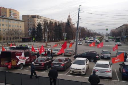 В Челябинске состоялся автопробег в честь 103-летия Великой Октябрьской Социалистической Революции