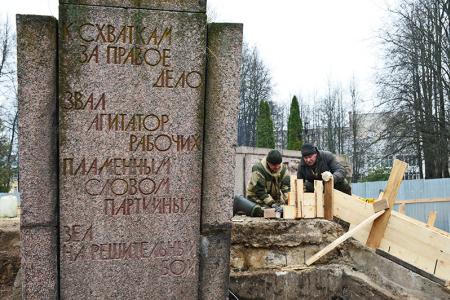 В Иванове при поддержке КПРФ идут ремонтные работы на «Красной Талке»