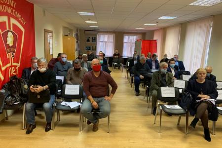 Московская область. Состоялось совещание первых секретарей городских организаций МК КПРФ