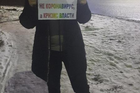 Комсомольцы Ивановской области провели серию одиночных пикетов