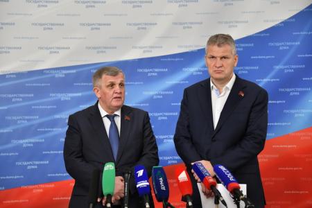 Н.В. Коломейцев и А.В. Куринный выступили перед журналистами в Госдуме
